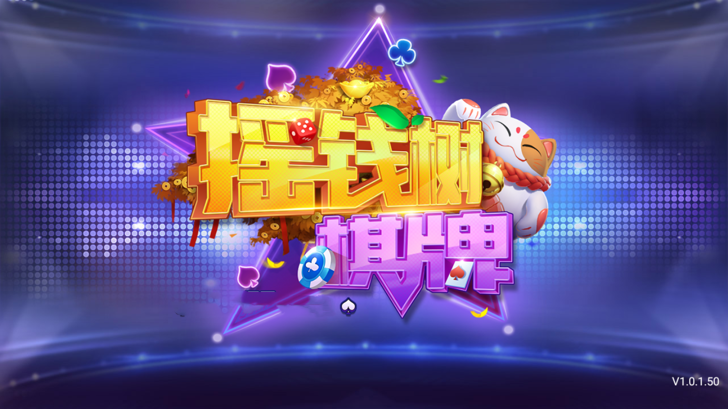 财宝塔罗