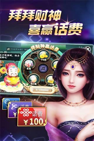 无他棋牌