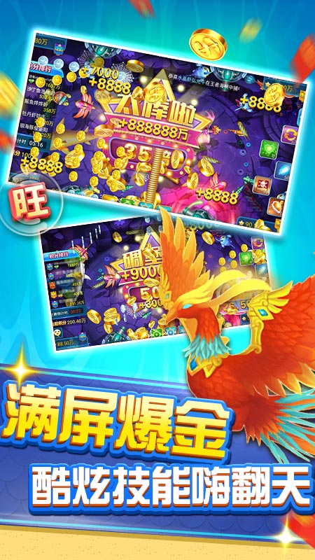 宝马730棋牌