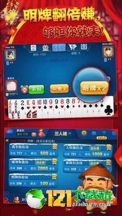 追光娱乐