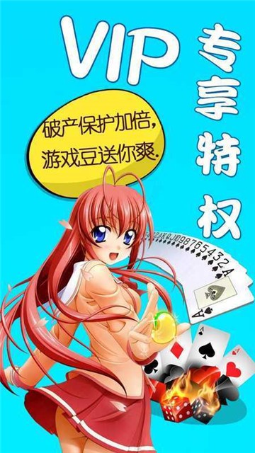 终结