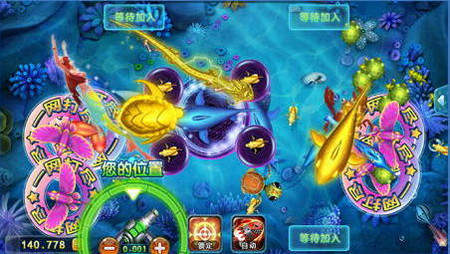 顺济麻将