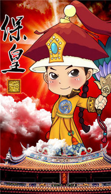 588科技