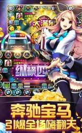 六安同城游戏