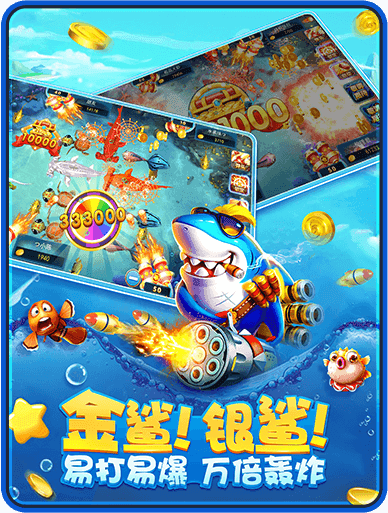欢乐三张牌