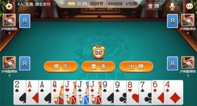 1号娱乐