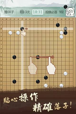 金鸡娱乐