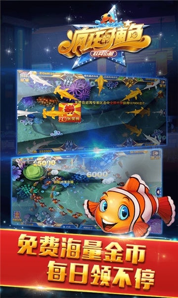 奇迹陕西棋牌