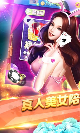 414扑克