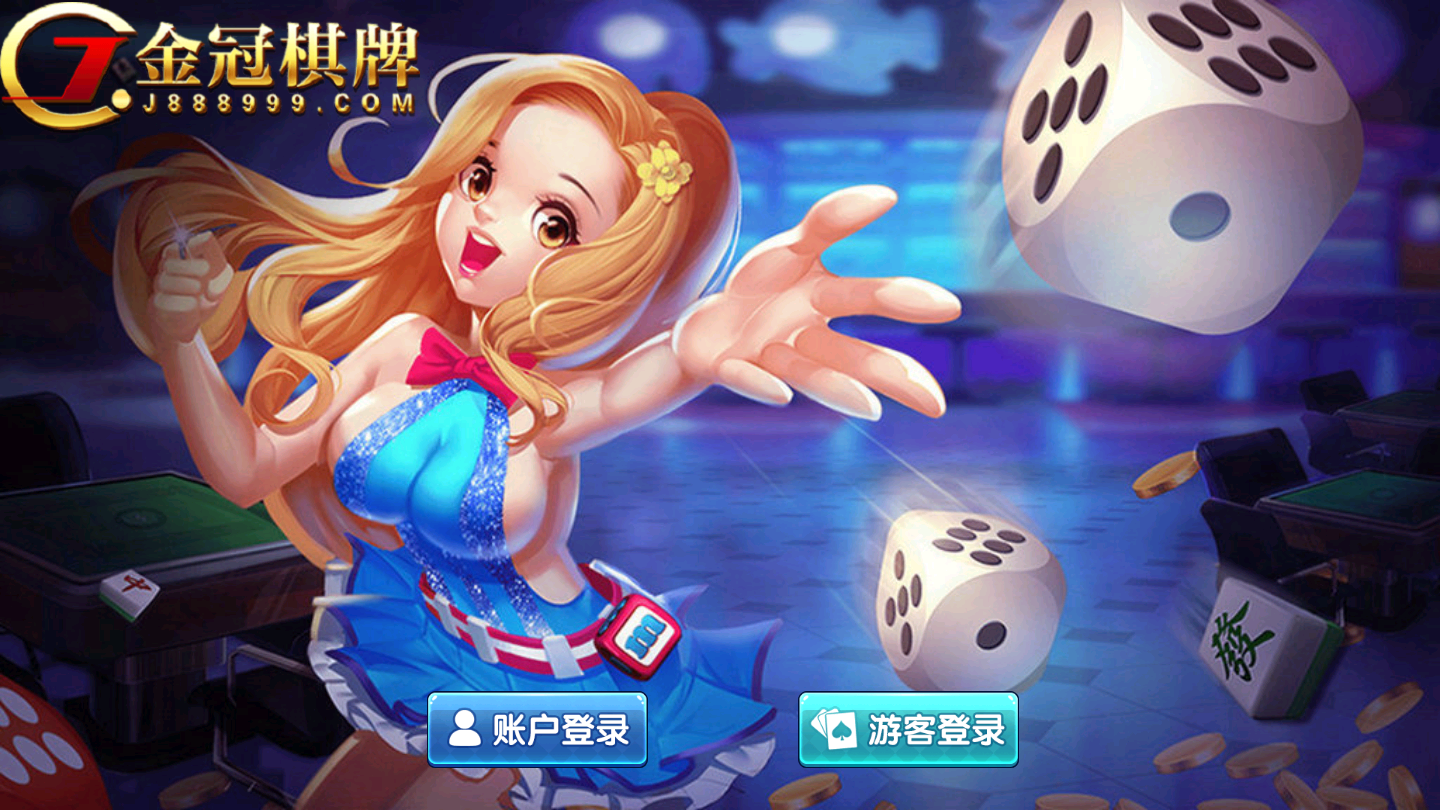开元7123