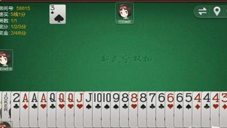 齐齐乐棋牌
