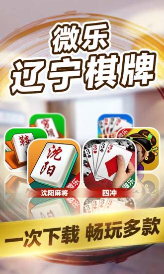 开元888