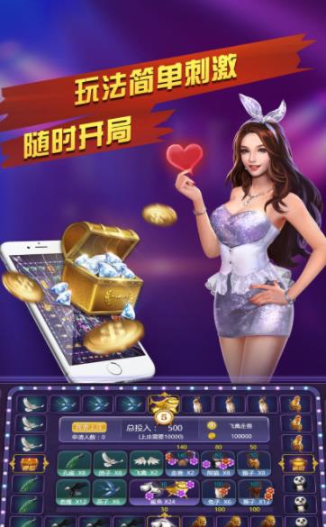 奔驰宝马