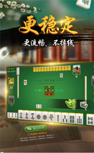 大众玩乐