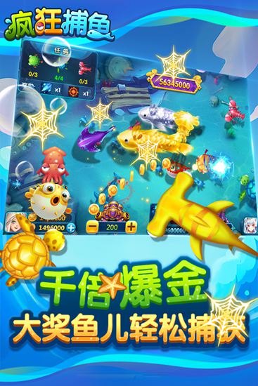 豪麦云浮棋牌