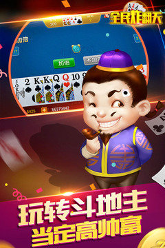 617棋牌