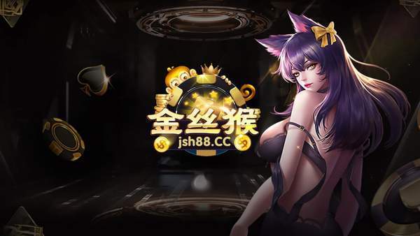 星力娱乐