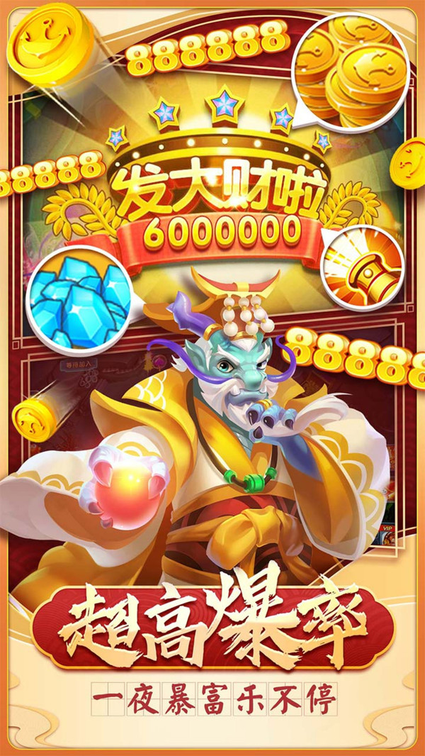 开元7818
