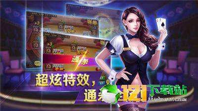 灵猫游戏