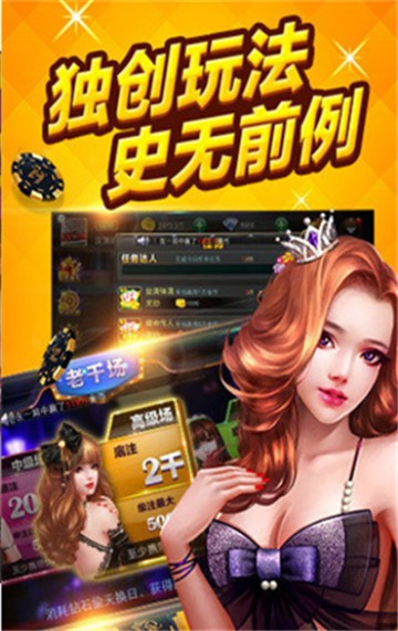 星海娱乐