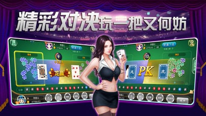 超级大满贯