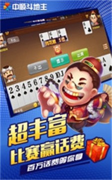 9051棋牌