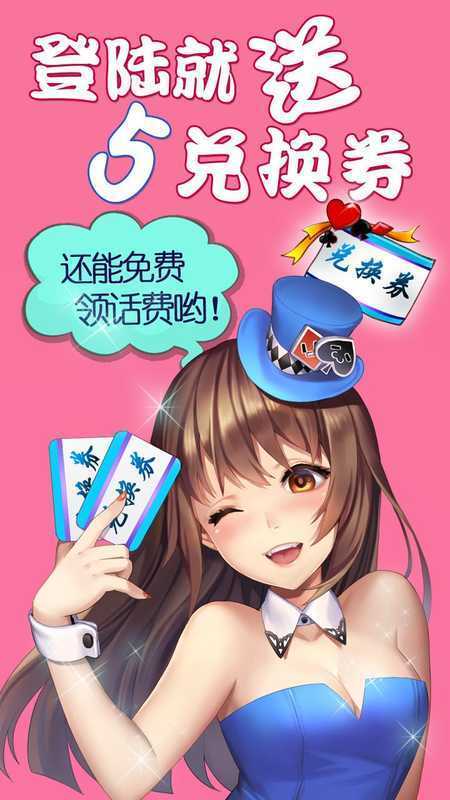 边锋游戏