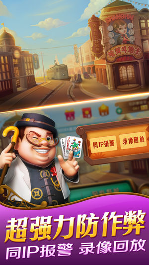 88棋牌