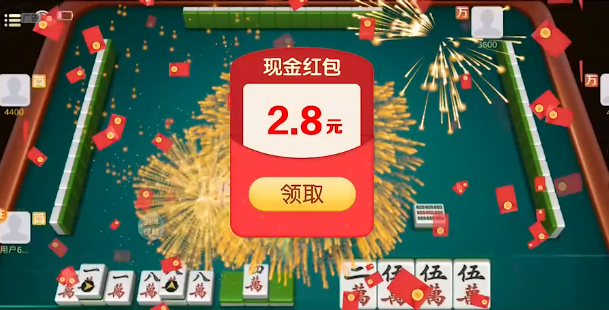 趣玩娱乐