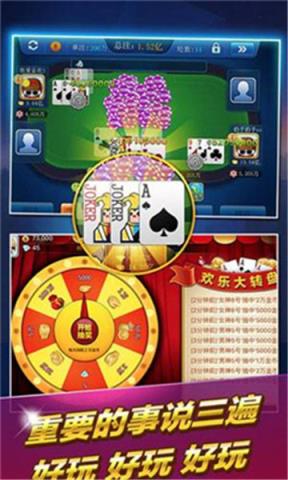 bg视讯