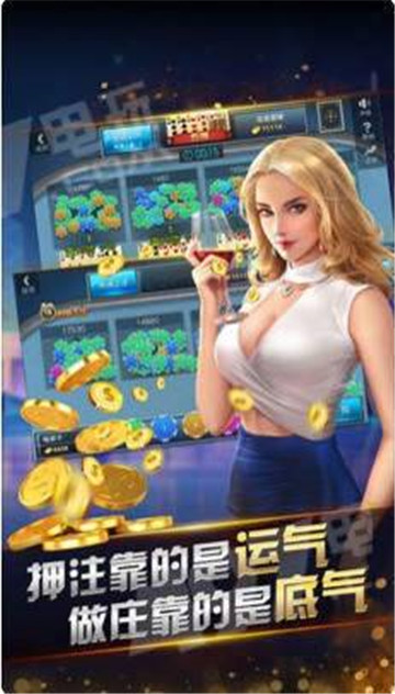 885棋牌
