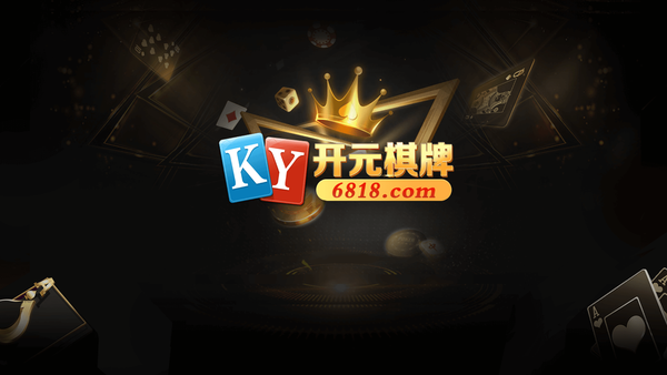 天天電玩城遊戲