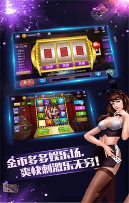 xbb视讯