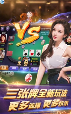 K7游戏