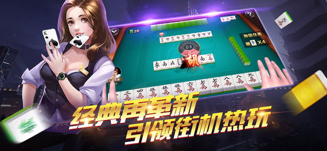 兑换棋牌