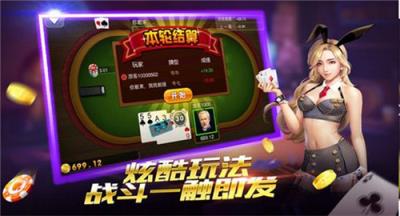 科尔沁帕斯