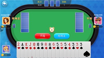 无双娱乐