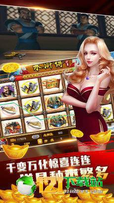 128cc棋牌