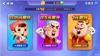 880棋牌