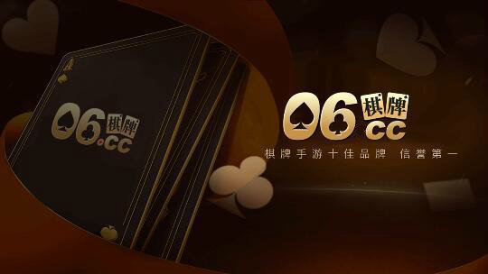 李516棋牌
