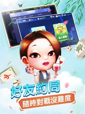 万人斗牛