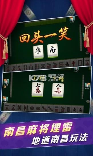 鱼丸捕鱼