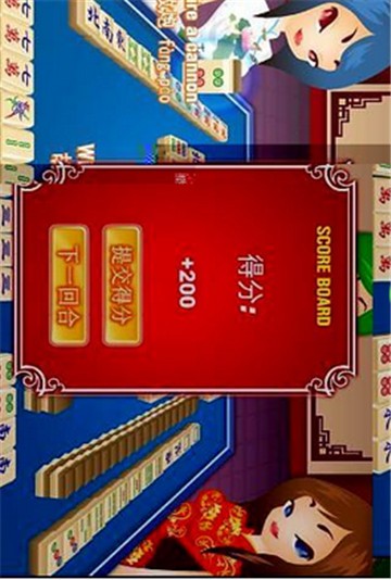 网狐荣耀棋牌