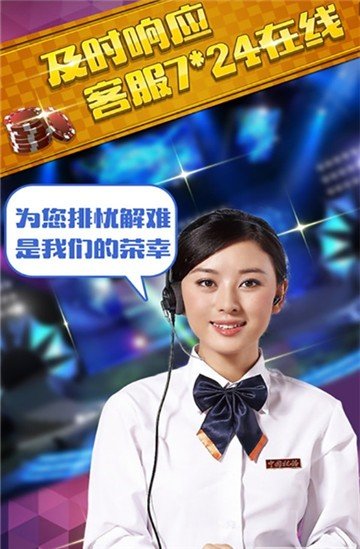 都开心棋牌