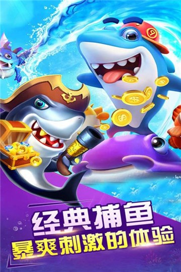 大同棋牌