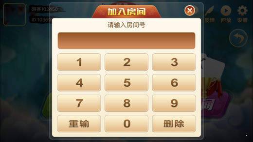 小兔子