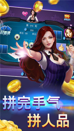 星海娱乐