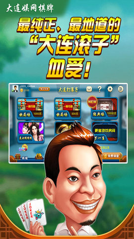 狮子王国