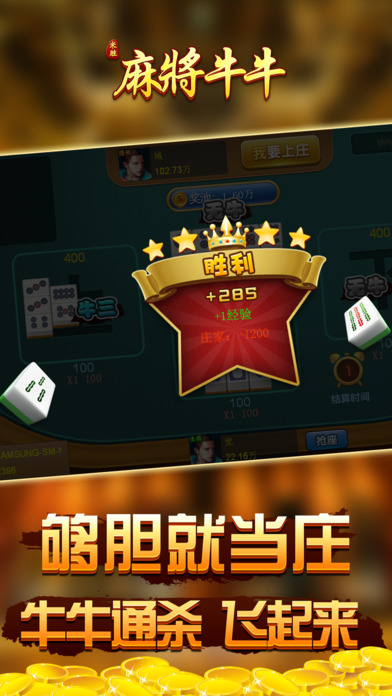 开元837cc