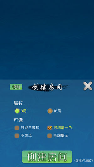 q9电玩